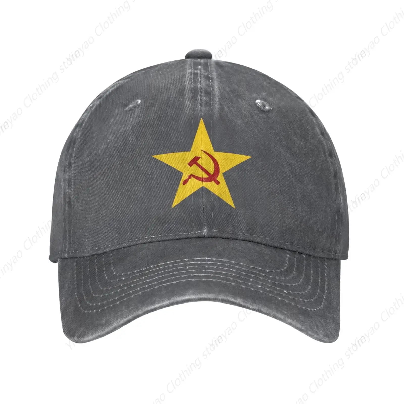 

USSR Hammer & Sickle Cap Unisex Adjustable Cowboy Hat Outdoor Travel Casual Hat Sandwich Hat Red