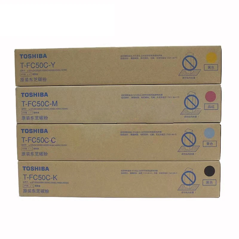 1Set T-FC505C Original New Toner Cartridge for Toshiba 2000AC 2500 2505 3005 3505 4505 5005AC