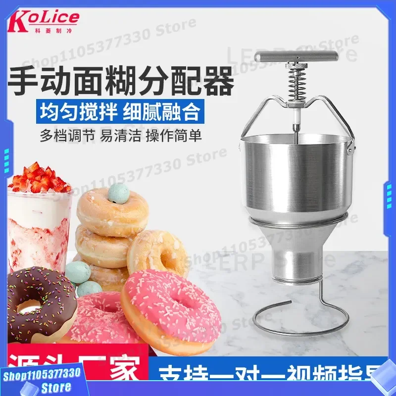 Commercial Waffle Batter Dispenser Funnel Feeder for Muffin Cupcake Baking Tool Manual Extruder Device Kitchen Gadget Muffin