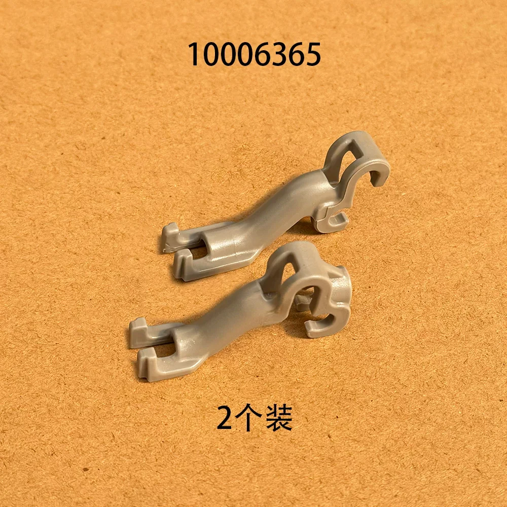 Dishwasher bowl basket buckle bracket complete set 10006365 accessories knife fork basket plastic fixed hook support buckle