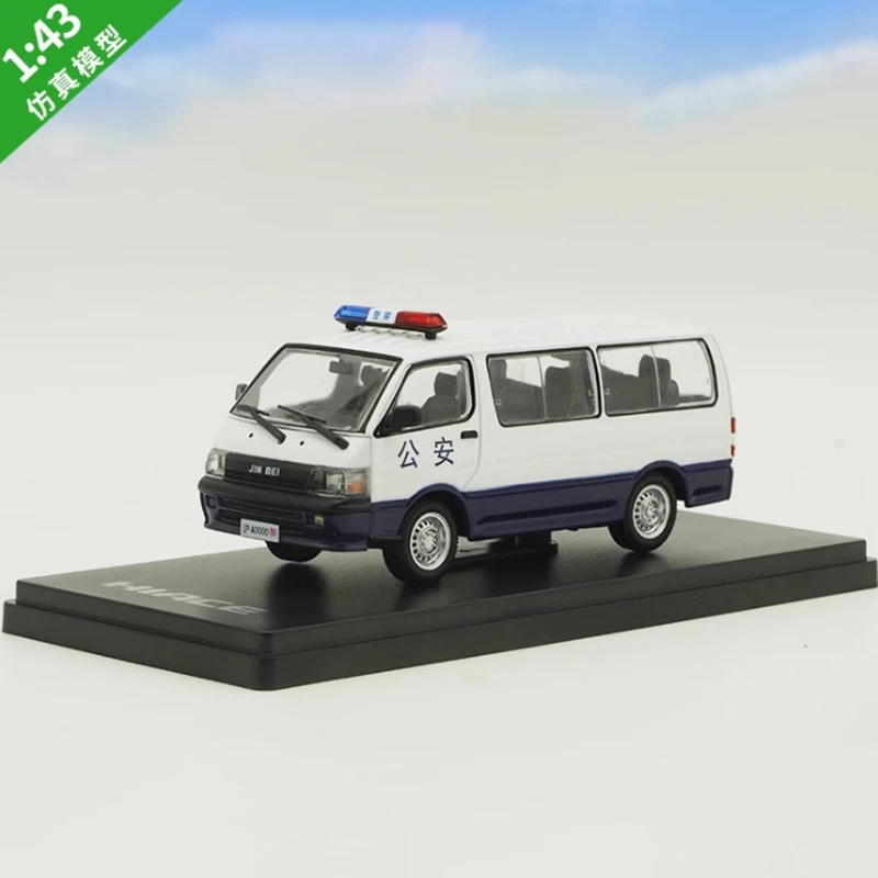 Diecast 1:43 Scale Hiace Van Alloy Vehicle Model Finished Simulation Collection Hobby Static Decoration Gift Toys Display