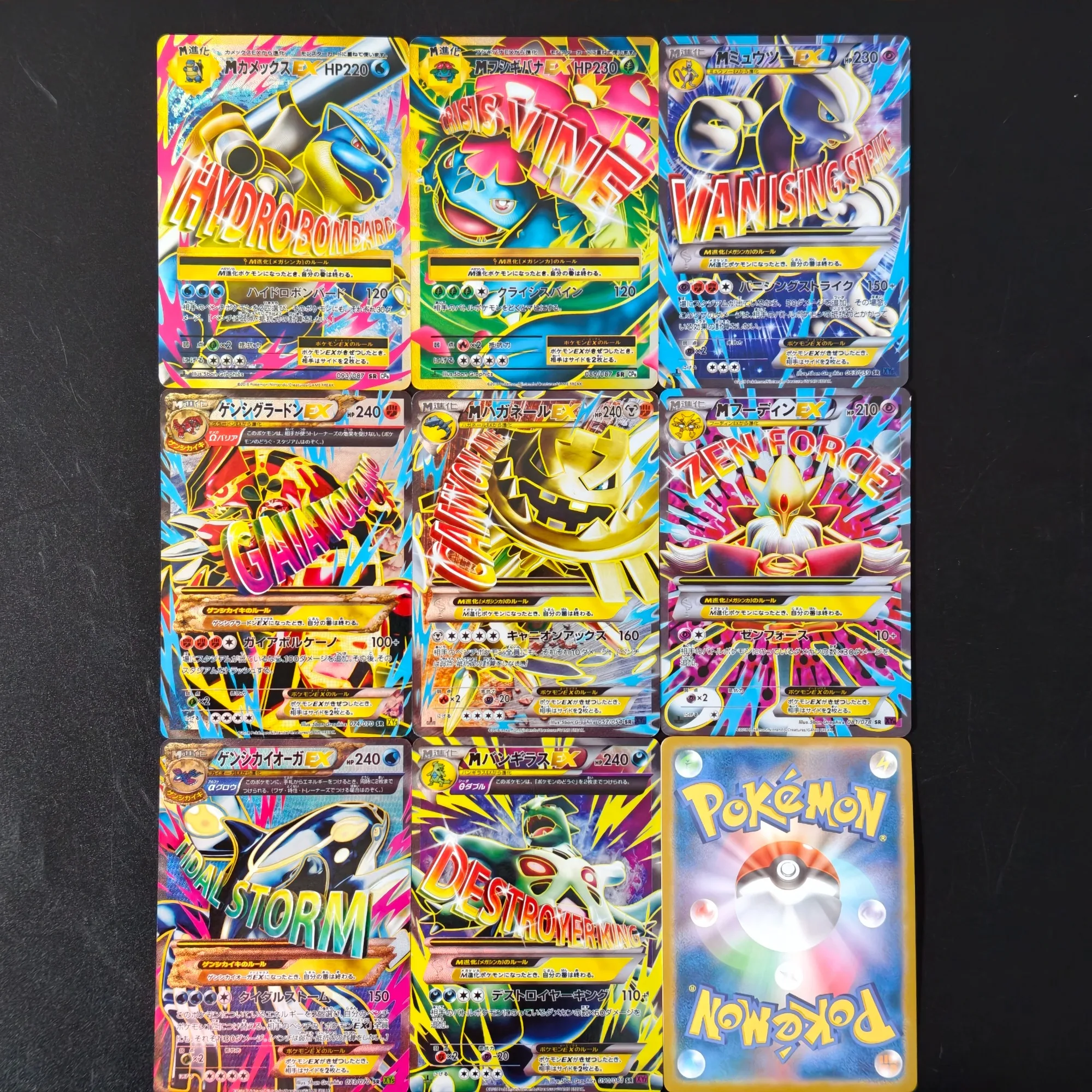 DIY JP PKM Mega Evolution EX Full Art Cards M Mega Blastoise Venusaur Mewtwo Camerupt EX Holo Foil TCG Game Collection Cards