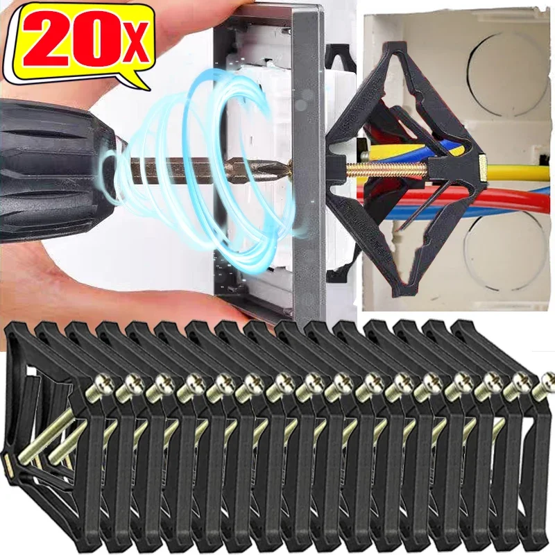 20/1pcs 86 Type Box Repairer Wall Sockets Box Repair Screw Plug Socket Switch Box Replacement Fixed Wall Repair Support Rods