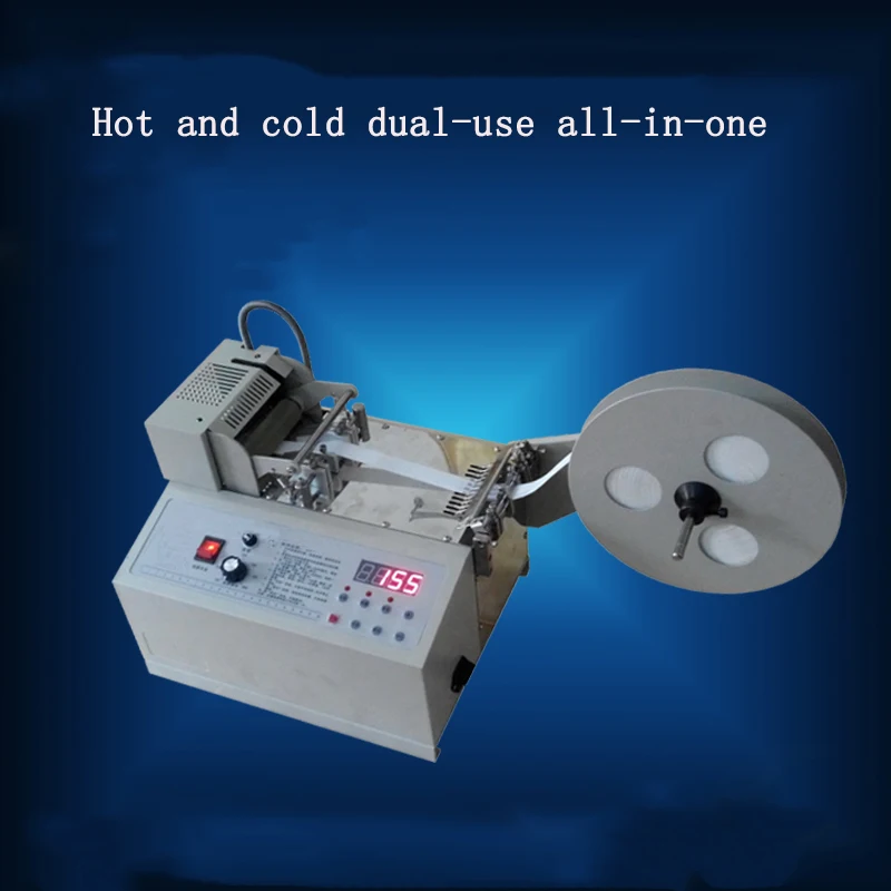 1PC 220V Automatic computer control weaving belt cutting machine Fillet/Chamfer magic tape ,zipper,magic tape cutting machine