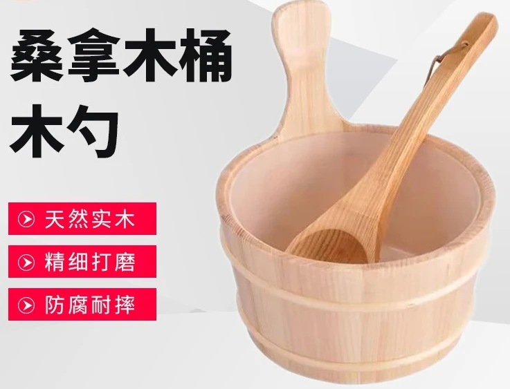 Sauna Room Accessories, Wooden Barrels, Essential Accessories for Sauna Rooms, Steam Equipment, Wooden Barrels, Wooden Spoons
