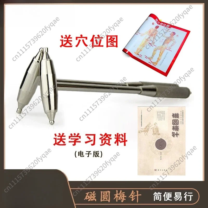 Multifunctional Buckling Hammer Brain Hitting Hammer Neurology Auscultation Hitting