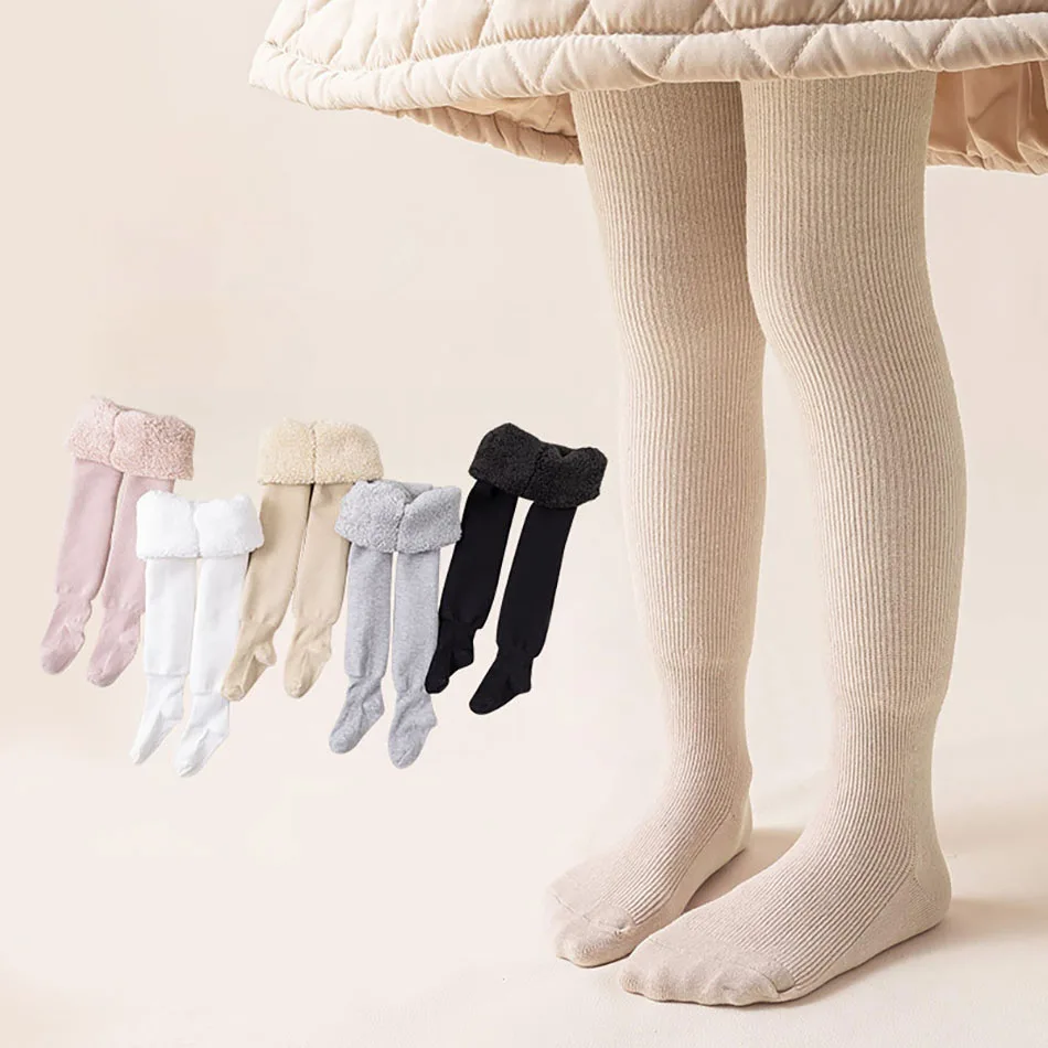 Leggings gruesos de lana de nube Vertical fina para niños, mono cómodo de Color sólido para otoño e invierno, pantimedias, pantalones para niñas