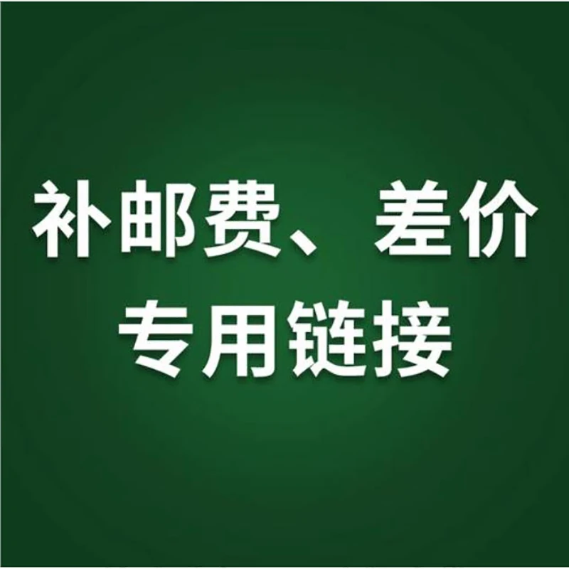 

Услуга по корректировке стоимости перевозки для B2B-клиентов