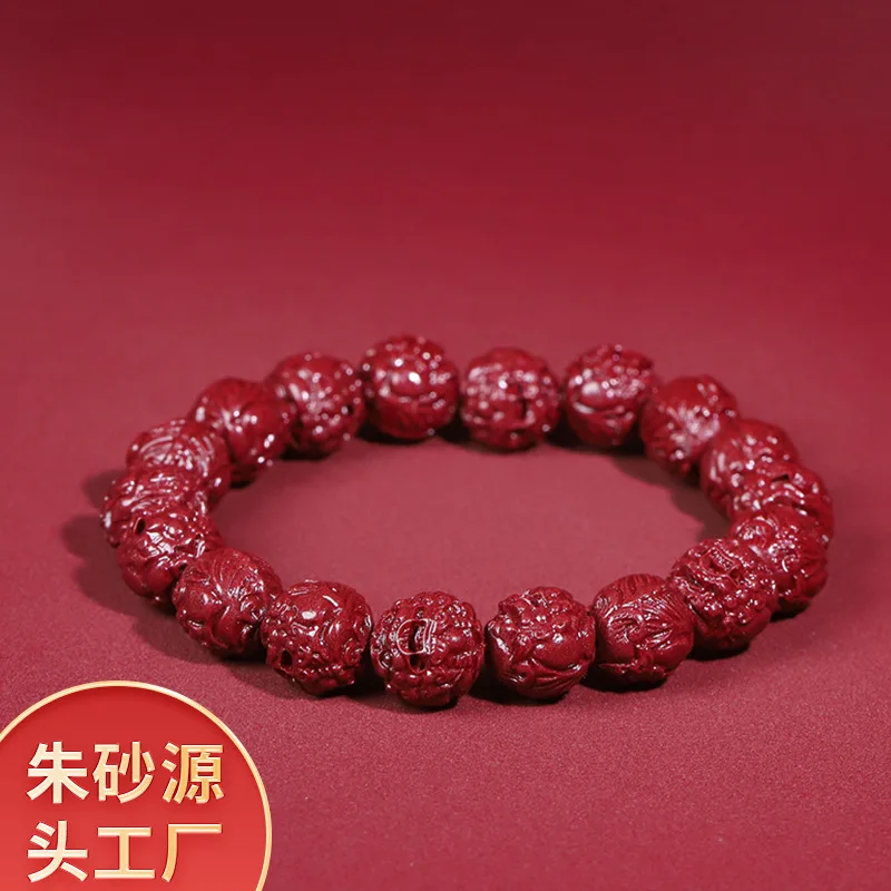 [Supply chain] TikTok same style natural cinnabar Xingshi handmade beaded birthday gift year of fate bracelet