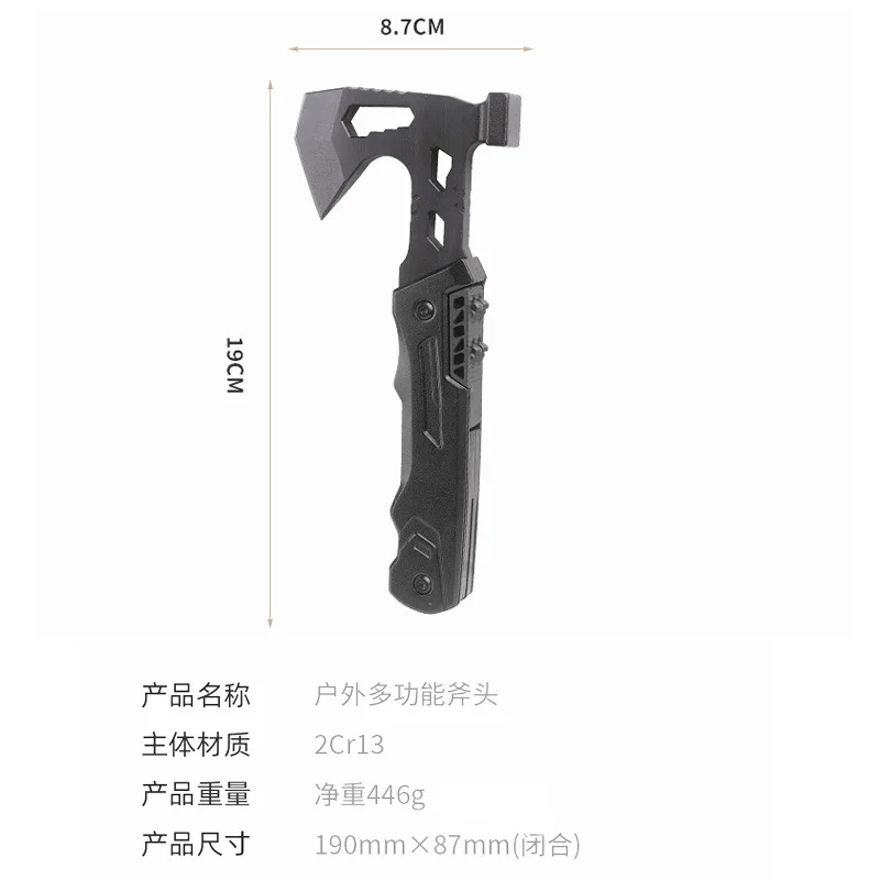 Outdoor Multifunctional Tool Combination Axe Hammer Folding Portable Portable Survival Hammer Head Survival Wrench EDC Knife view 6