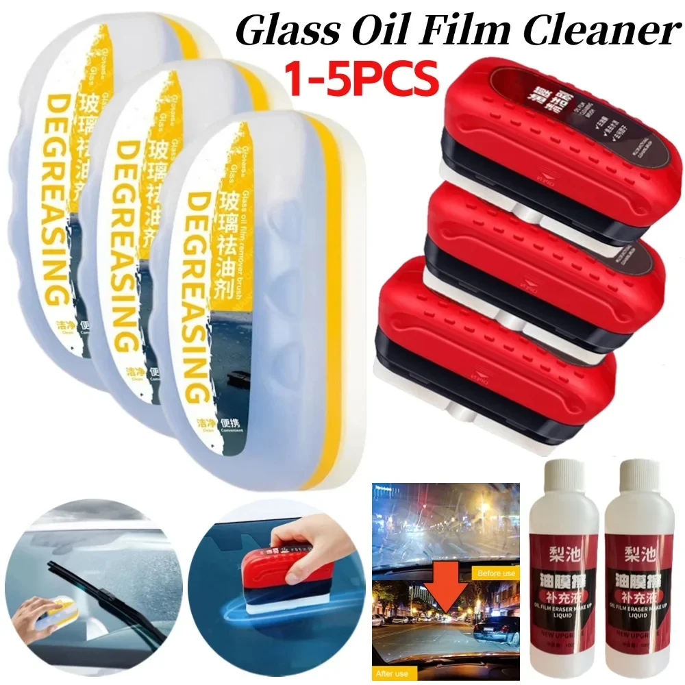 1-5Pcs Car Glass Oil Film Remover Dirt Auto Glass Polishing Compound Automobile Windshield Cleaning Brush Window Auto Detailing