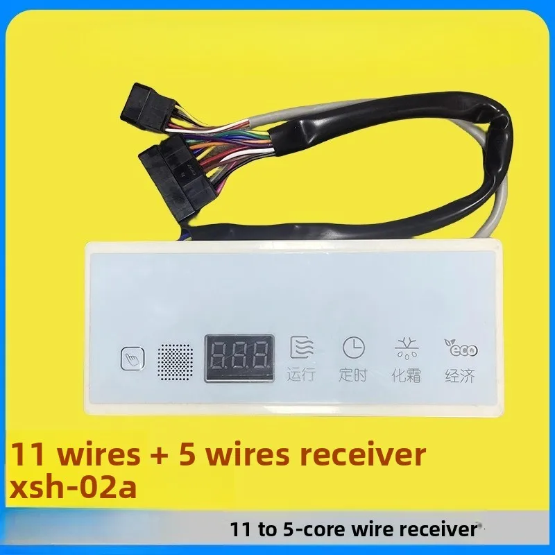 

XSH-02A 11-жильный приемник для инверторного центрального кондиционера Midea, воздуховод, мультиразъемы, потолочная панель дисплея