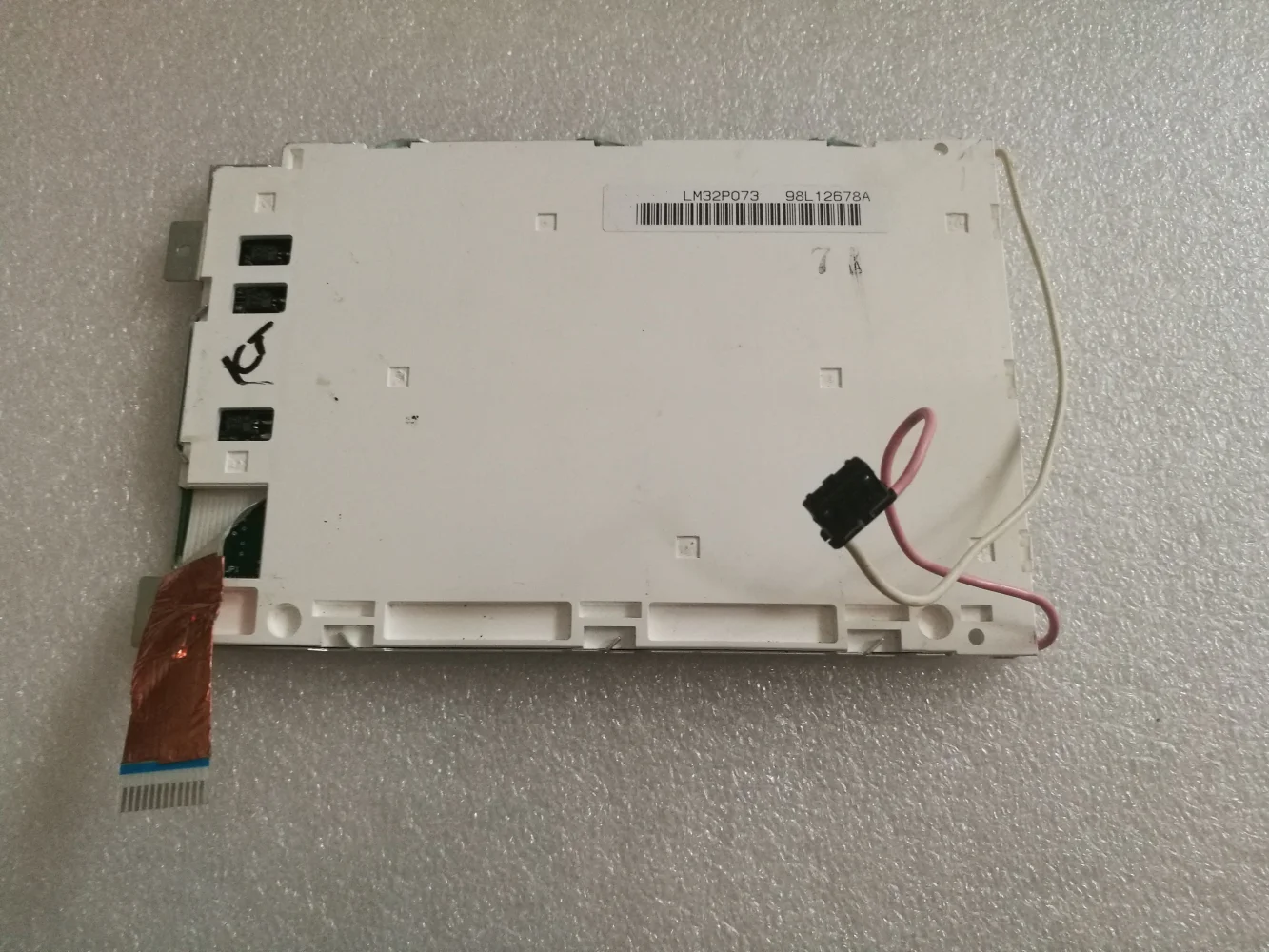 LM32P073 LCD display screen