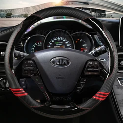 Carbon Fiber Car Steering Wheel Cover For Kia K3 2013 K2 Rio 2015 2016 Ceed Cee'd 2012-2017 Cerato 2013-2017 Auto Accessories