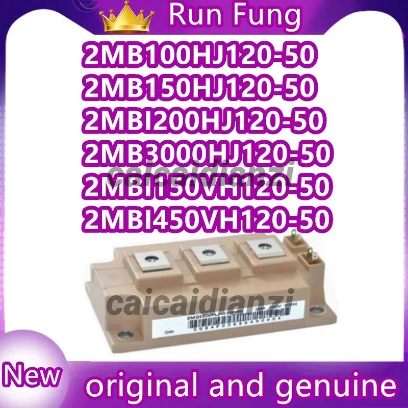 

2MB3000HJ120-50 2MBI150VH120-50 2MBI200VH120-50 2MBI300VH120-50 2MB100HJ120-50 2MB150HJ120-50 2MBI200HJ120-50 2MBI450VH120-50