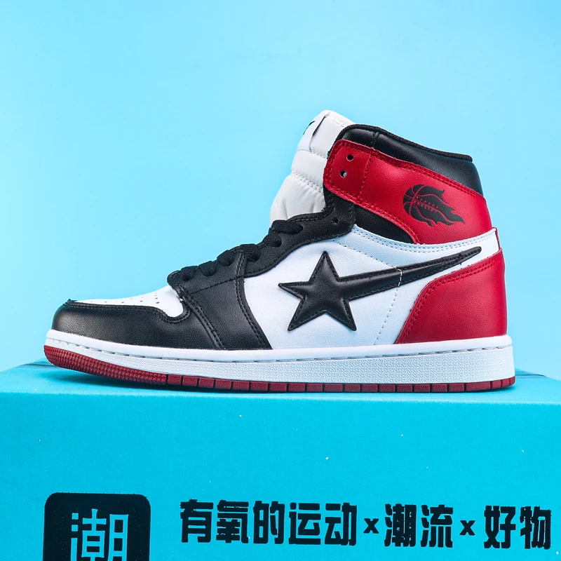 

New 2025 Gaobang board shoes men's shoes women's shoes couple shoes casual running sneakers, trendy and comfortable shoes AJ