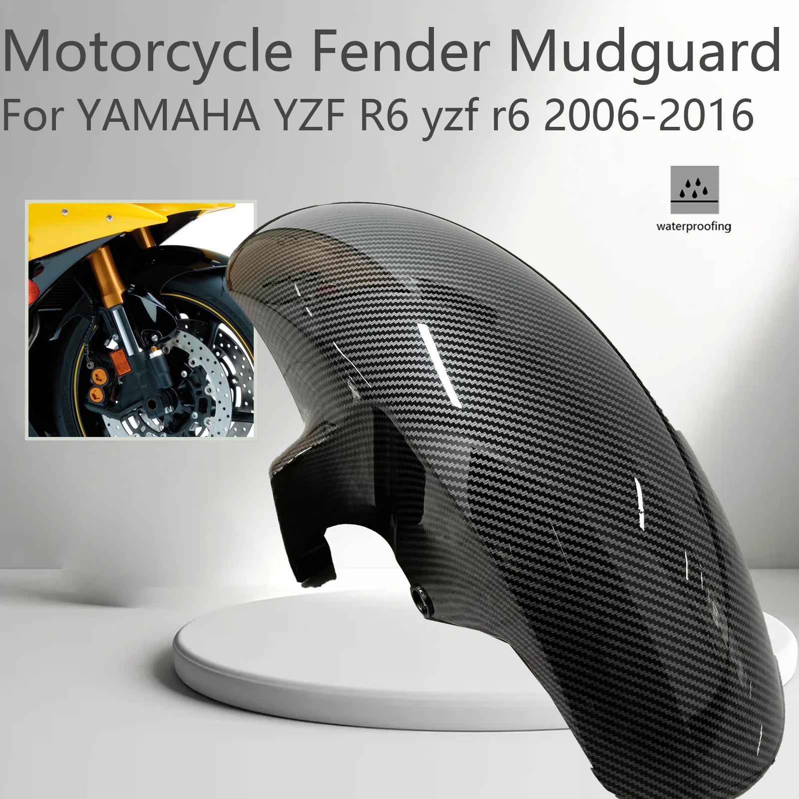 Motorcycle Front Fender Hugger Fairing Splash Guard ABS Carbon Fiber Color For YAMAHA YZF R6 2006-2016 Mudguard Accessories