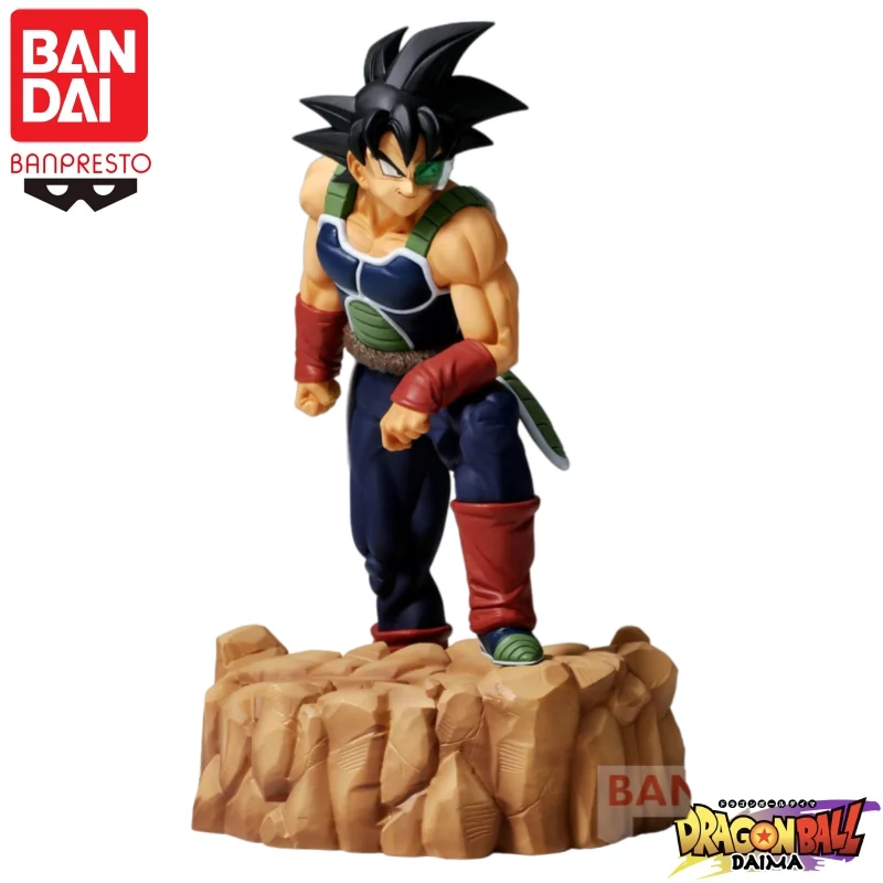 在庫あり バンダイオリジナル バンプレスト ドラゴンボール ヒストリーボックス Vol 6 ゴボウ アクションフィギュア モデル人形 新品箱入りフィギュア