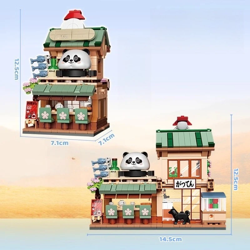 الباندا مقهى شارع المشهد اللبنات الأطفال التعليمية الجمعية الباندا الحليب الشاي متجر مدينة لعبة نموذج هدية مزخرفة #4
