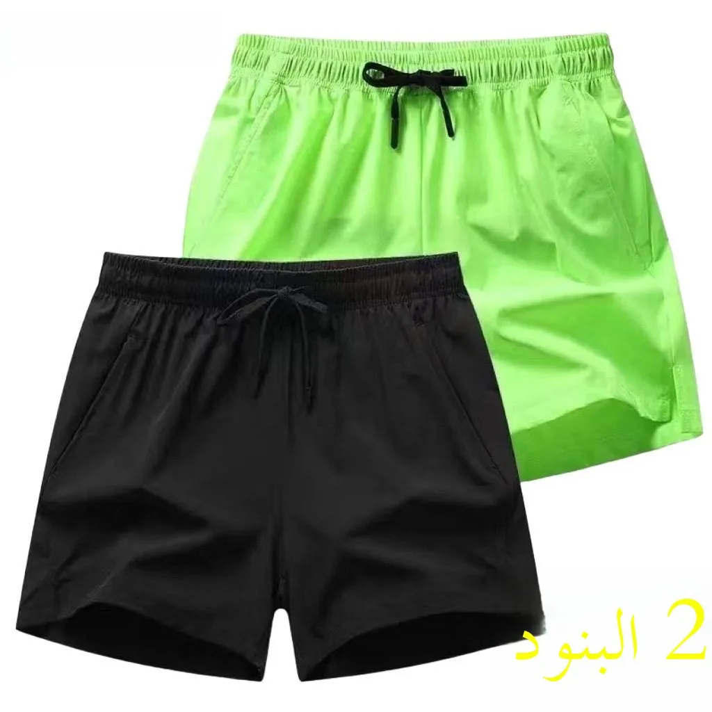 

Ice Silk Running orts Men's Summer Thin Elastic Beach Pants Casual Loose Fit Straight Leg Breathable Lightweight Sportswear