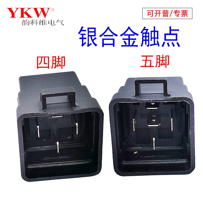 4PCS，Waterproof Relay All-in-One Set DC5v 12v 24v 48v 60v 72v 84v 96v 5 Pins