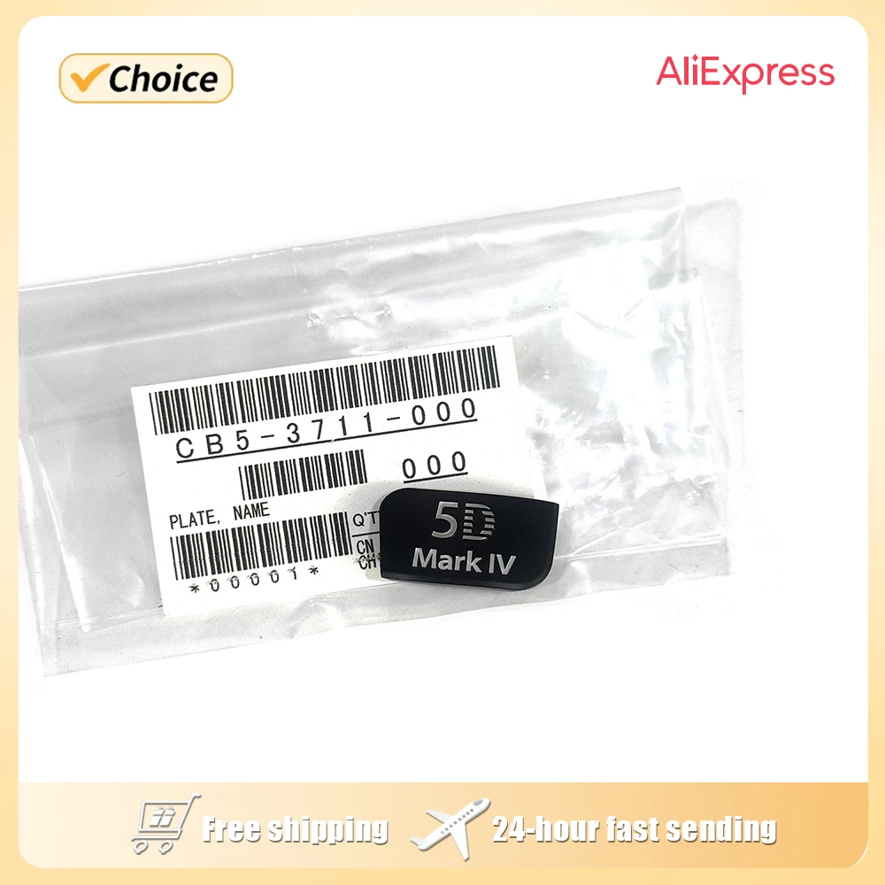 

Новые оригинальные запасные части для таблички с логотипом 5D4 для Canon EOS 5D4 5D MARK IV