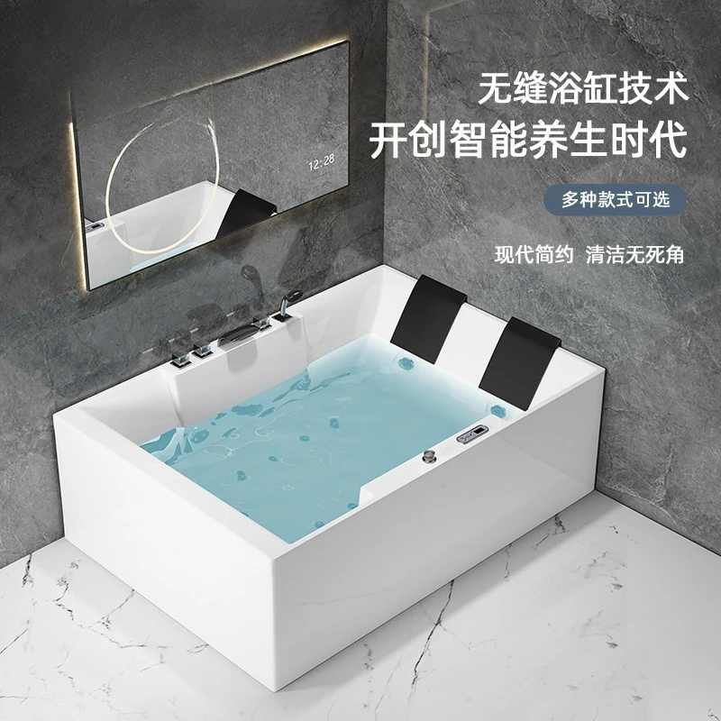 Double bathtub massage surfing freestanding acrylic couple constant temperature heating luxury bathtub 1.6m/1.7m