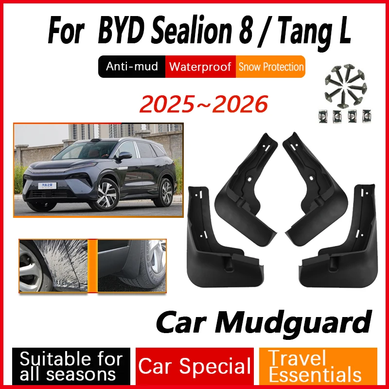 

4 шт. автомобильные брызговики для BYD Tang L Sealion 8 2025 2026 авто крыло антифриз брызговики брызговики автомобильные аксессуары брызговики