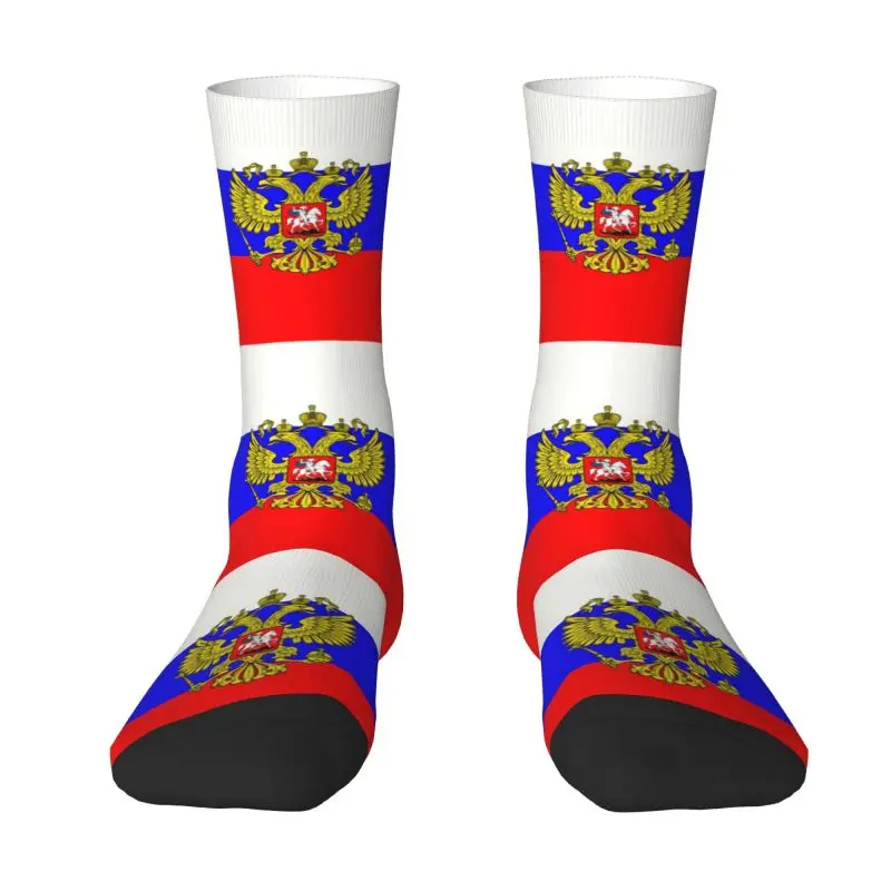 Custom Russian Flag Men's Crew Socks Unisex Kawaii Coat of Arms of Russia Spring Summer Autumn Winter Dress Socks