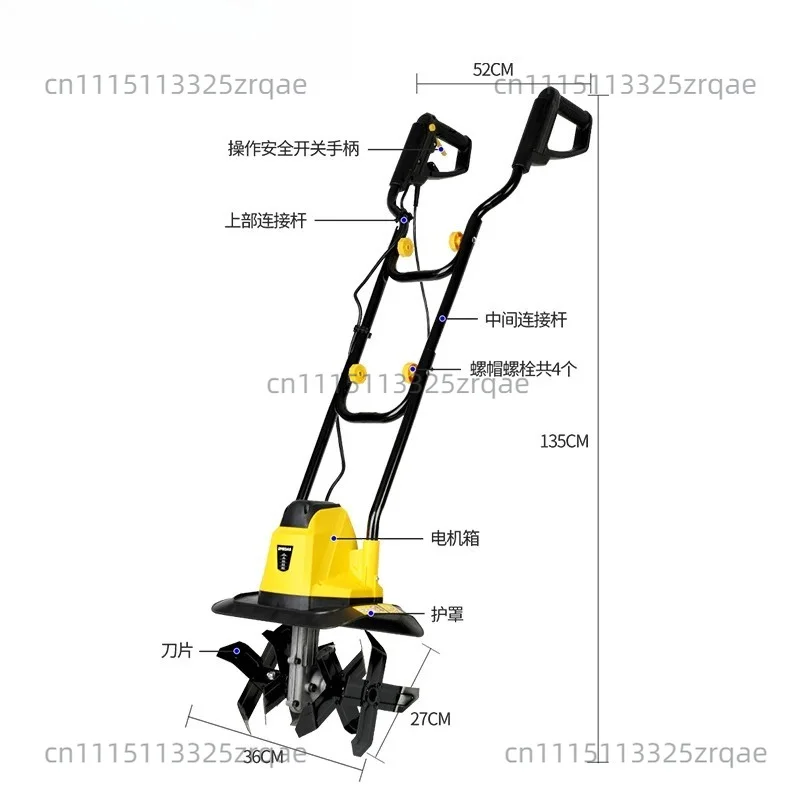 Agricultural Rotary Tiller Multifunctional Garden Rotary Cultivator Bulldozer Electric Small-Scale Scarifier Plow