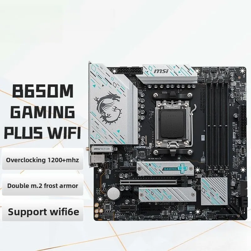 Filme solto R5 9600X com conjunto de placa principal B650M GAMING PLUS WIFI