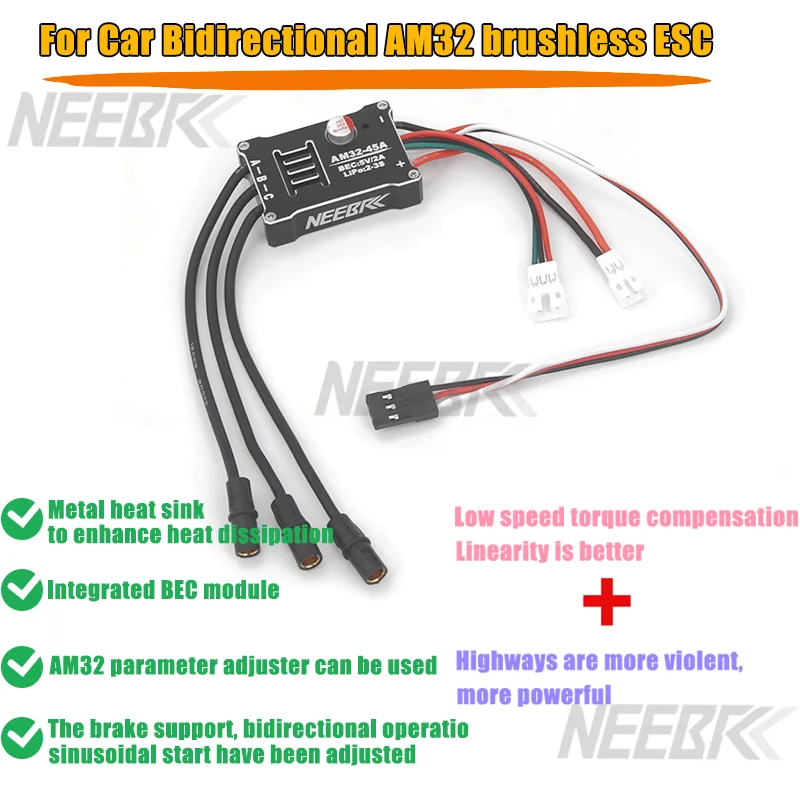 1/12 RC Car Crawler MN300 2322 2600KV 3500KV Brushless Motor AM32 45A Metal ESC Original Plug for Tank 300 Upgrade Power Kit