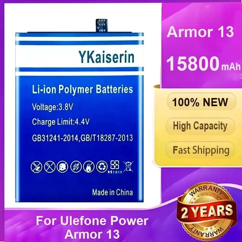 High-Performance Mobile Phone Battery For Ulefone Power Armor 13 Prolonged Performance 15800mAh