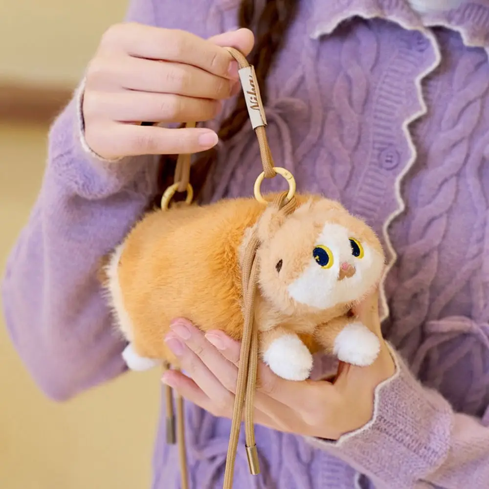 

Handbag Leopard Cat Plush Bag Cartoon Pattern Bread Cat Cat Mini Crossbody Bag Multi Functional Lightweight