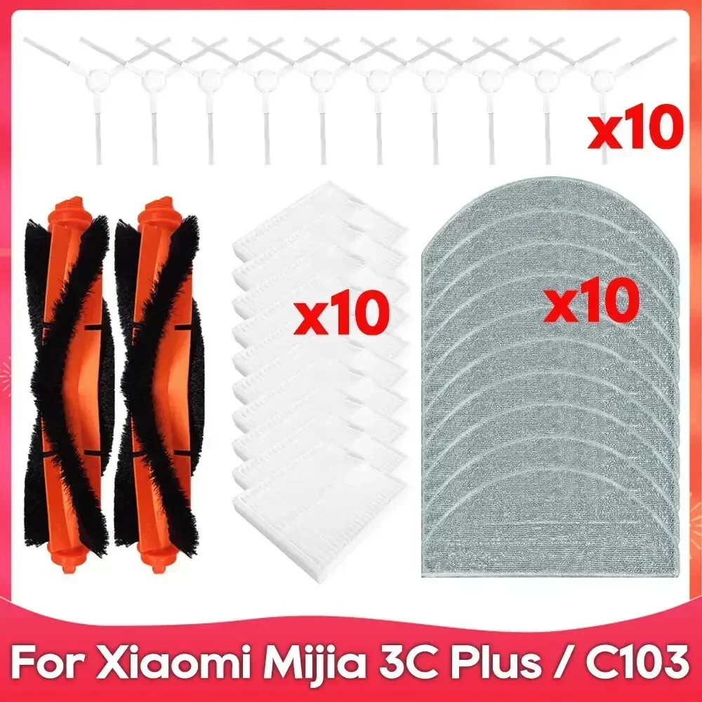 

Compatible with Xiaomi Robot Vacuum E10 E12 B112 C103 Mijia 3C Plus / 3C Pro Accessories Spare Main Side Brush Filter Mop Parts