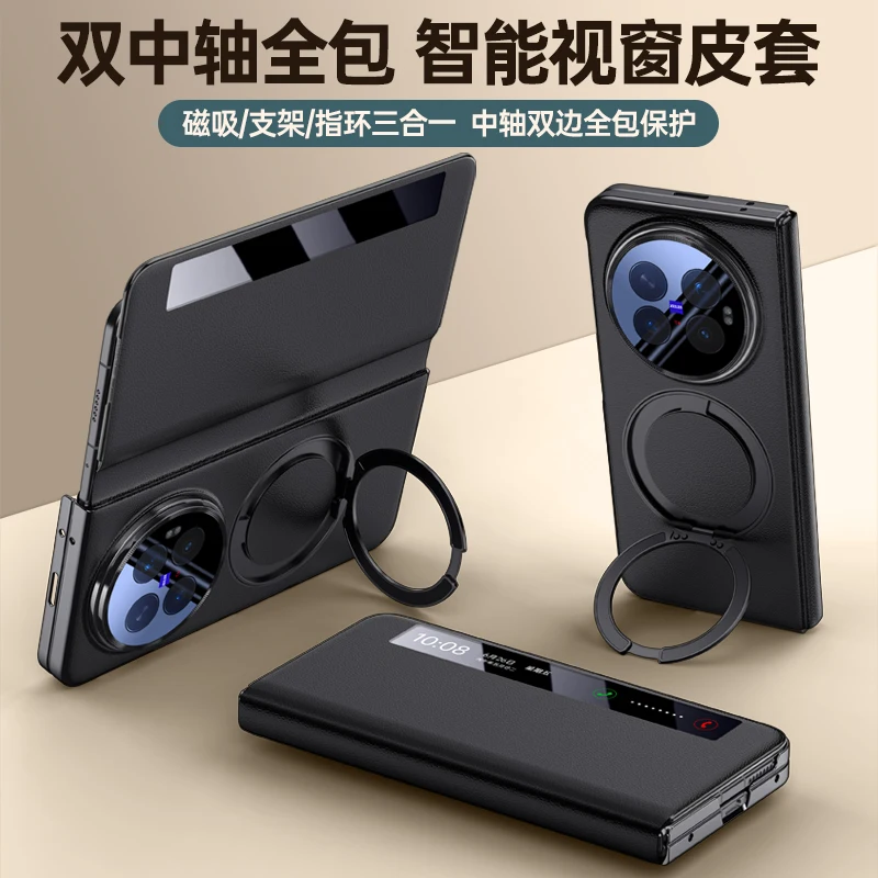 For VIVO X Fold 6 Case Luxury Matte Leather Magnetic Wireless Charging Rotating Bracket Lens Protective Folding Case Accessories