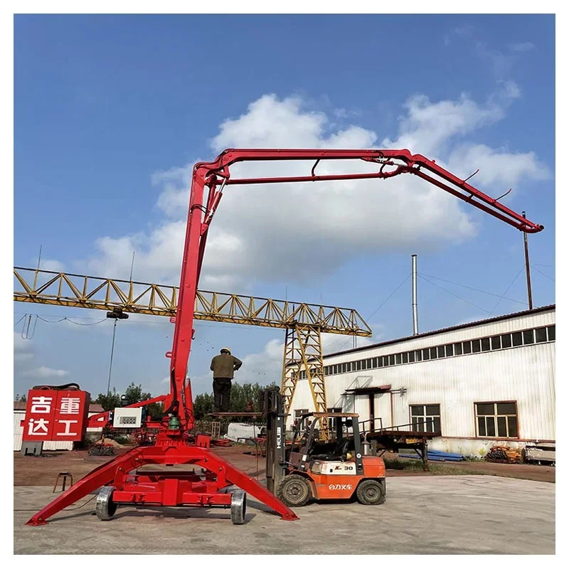 China factory price concrete pump placing boom full hydraulic concrete spider boom concrete distributor