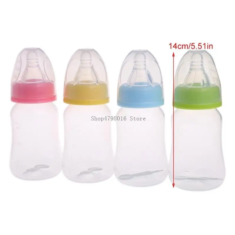 Infant Baby Feeding Bottle Feeder 120ml PP Nursing Juice Milk Bottle with Lid