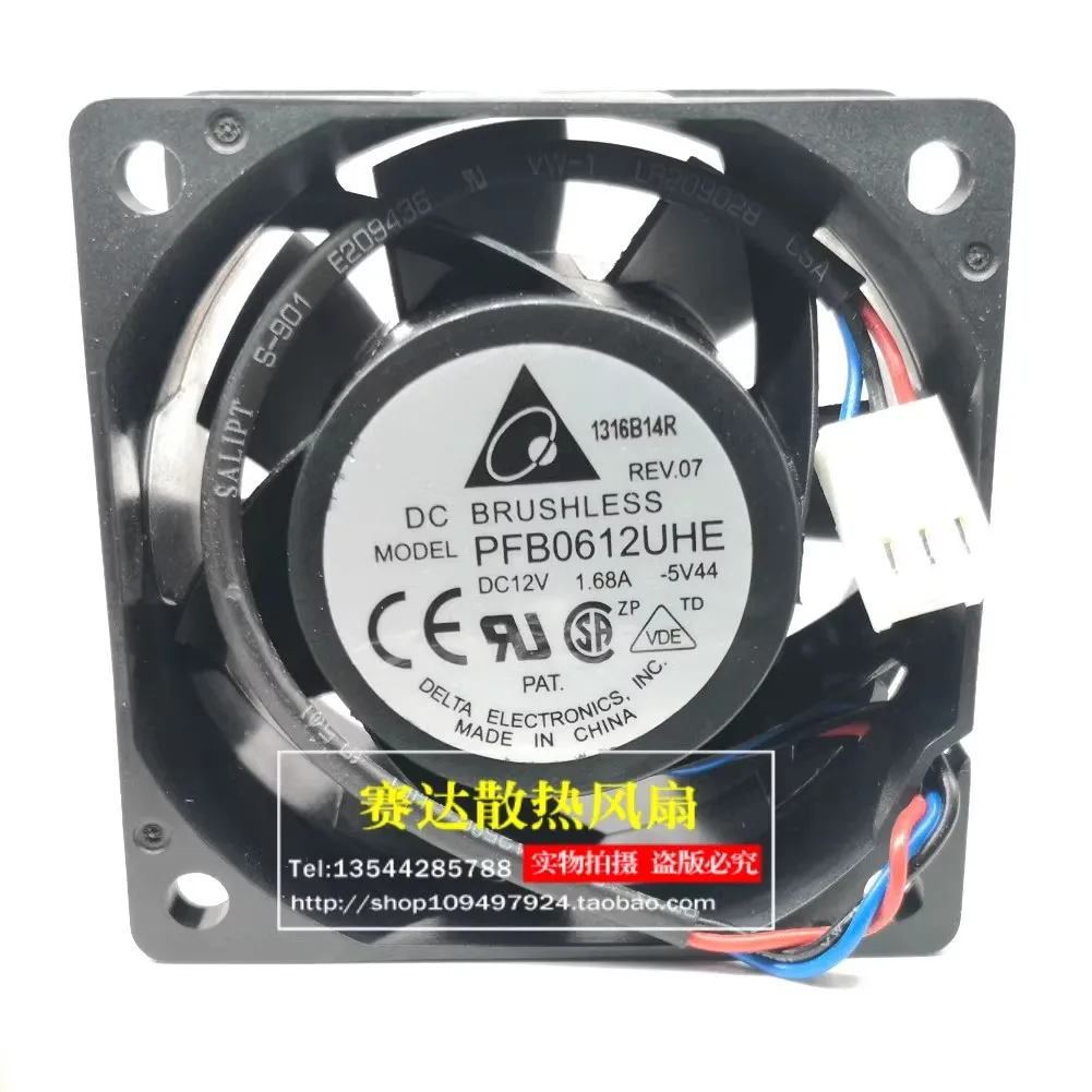 New original PFB0612UHE 6038 12V 1.68A 6cm 3-wire server high airflow cooling fan