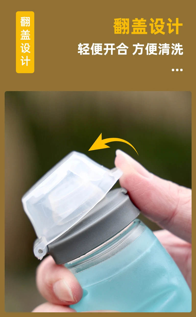 170ml Faltbare Auslaufsichere Weiche Zusammenklappbare Ernährungsflasche für Hydration Pack BPA-frei TPU, Leichtgewichtig, Leicht zu Öffnender Deckel für Läufer – Detail 10
