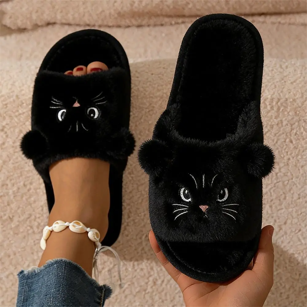 Cat Pattern Print Winter Home Warm Slippers Soft Fabric Fluffy Texture Couples Slippers Non-Slip Comfortable Slippers