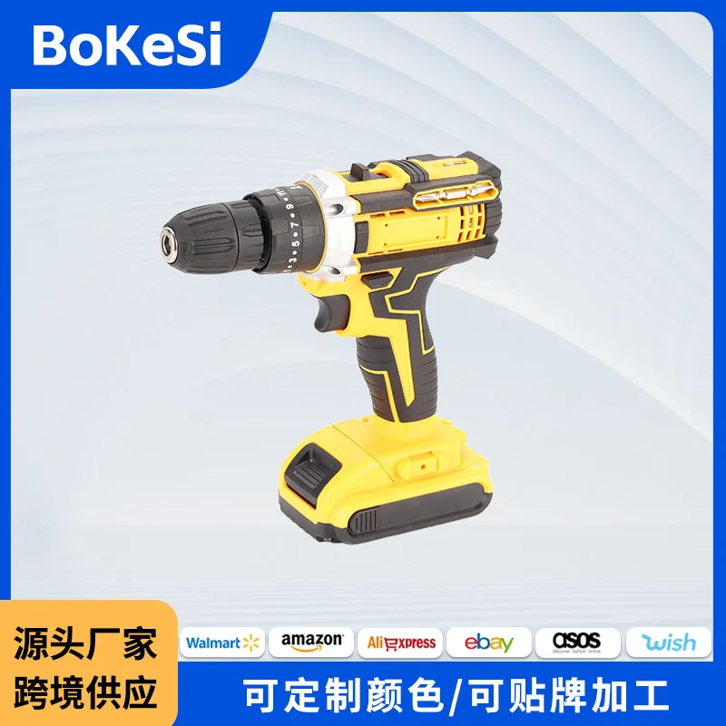 

Suitable for Cross-border foreign trade household multi-functional hand drill charging wireless pistol drill screwdriver portabl