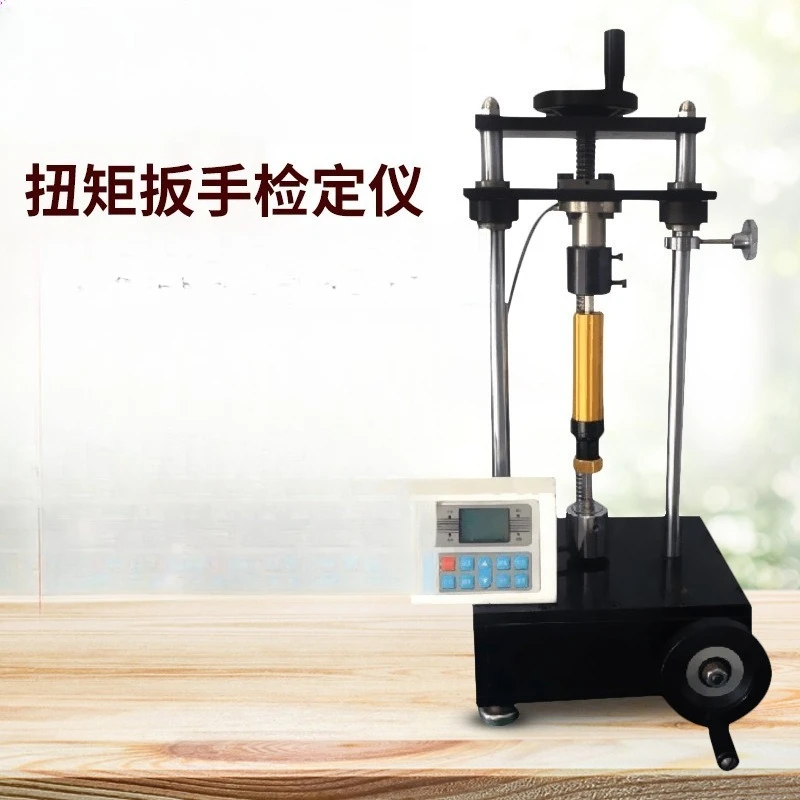 Torque Driver Tester SQJ Preset Torque Driver Tester Torque