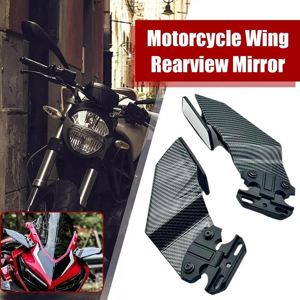 

Для HONDA CBR650R CB1000RR CBR600RR CBR250R CBR600F4 комплект бокового крыла мотоцикла, спойлер, обтекатель зеркала заднего вида, комплект фиксированного крыла