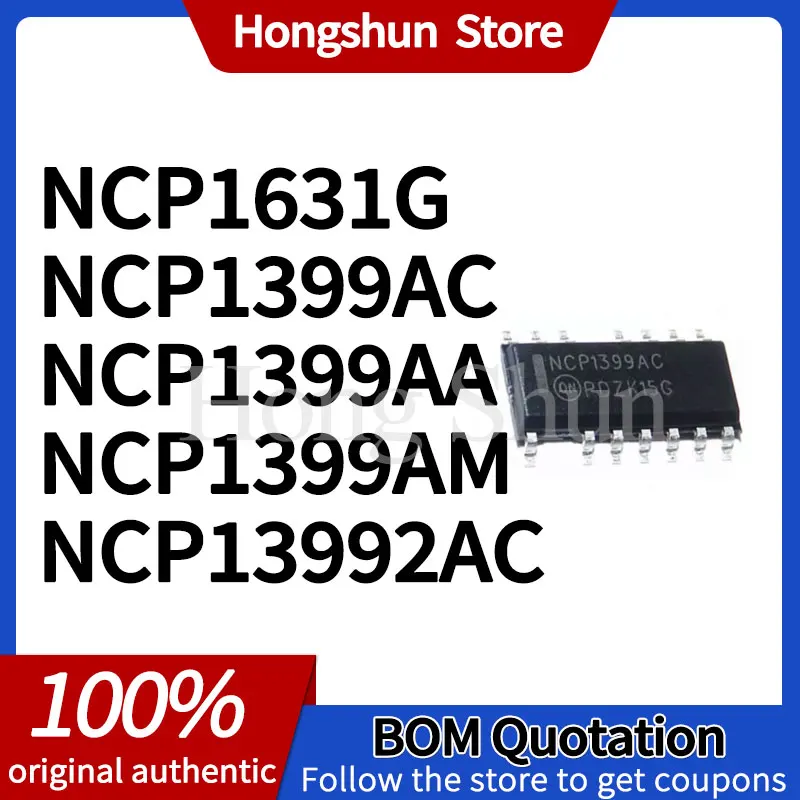 

Phone case NCP1399AM NCP1399AA NCP1399AC NCP1631G NCP13992AC Phone case