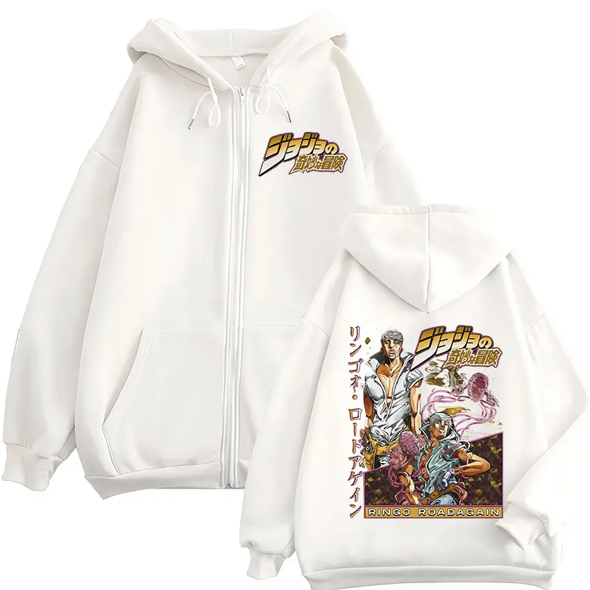 Anime JoJo Bizarre Adventure STEEL BALL RUN Ringo Roadagain Zipper Hoodies Men Women Clothing Fashion Hip Hop Zip Up Sweatshirts