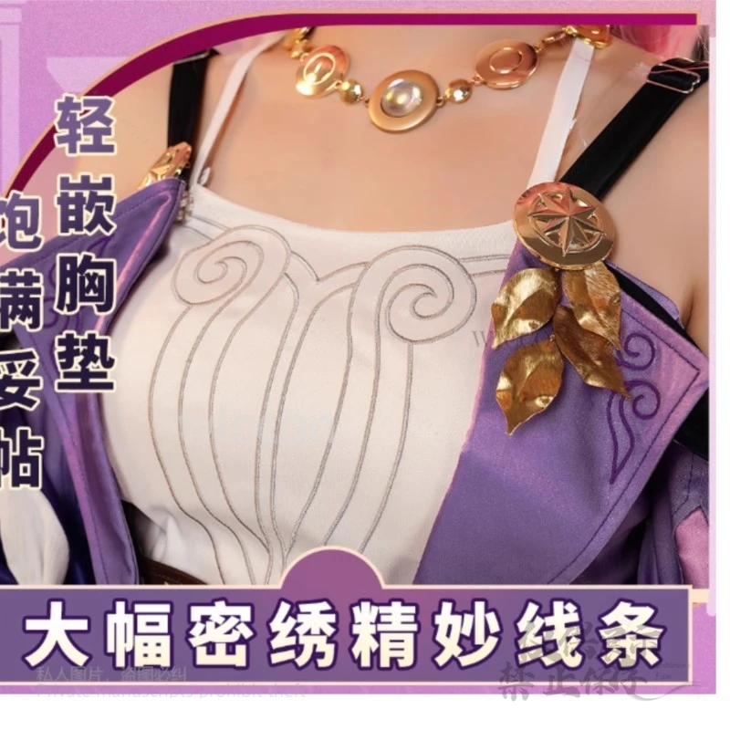 Anime Honkai: 스타 레일 Cyrene 코스프레 의상 가발 역할 놀이 의상 고품질 XL 여성 할로윈 크리스마스 파티