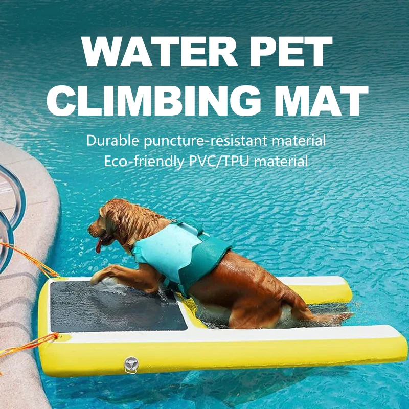 

Прочный надувной плавающий коврик для домашних животных для бассейна, нескользящий коврик для защиты от воды — идеально подходит для собак и кошек