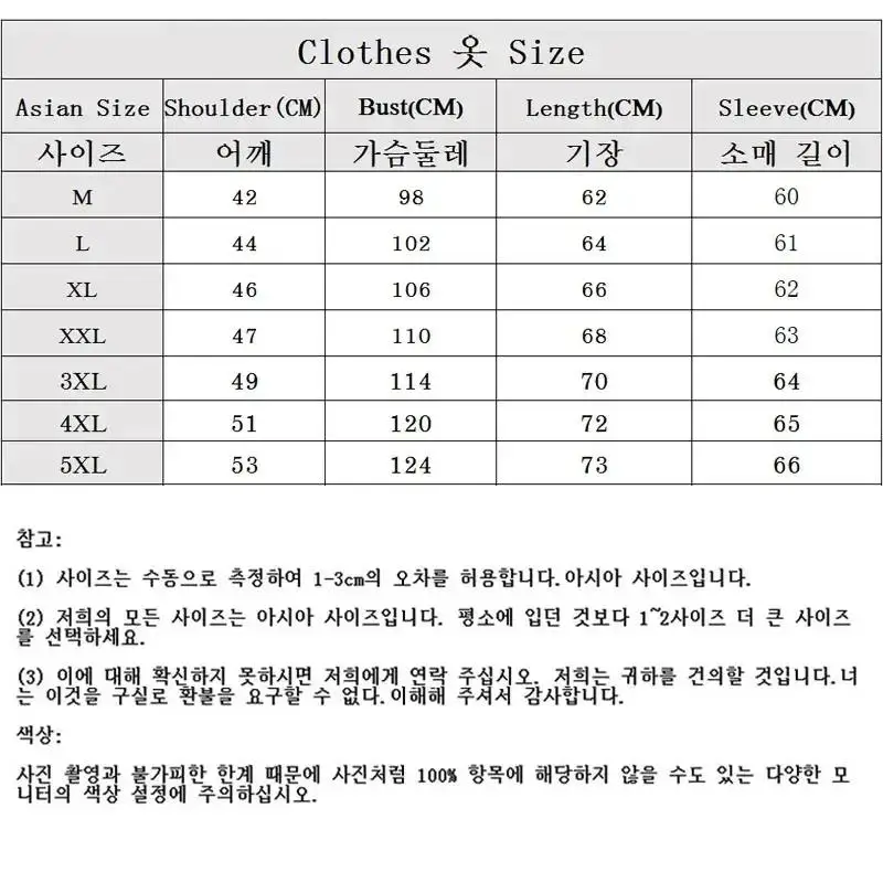 Men\'s Cotton Padded Golf Jackets, Windbreaker Casual Jacket, Warm Clothes, Printed Clothing, Autumn, Winter2024