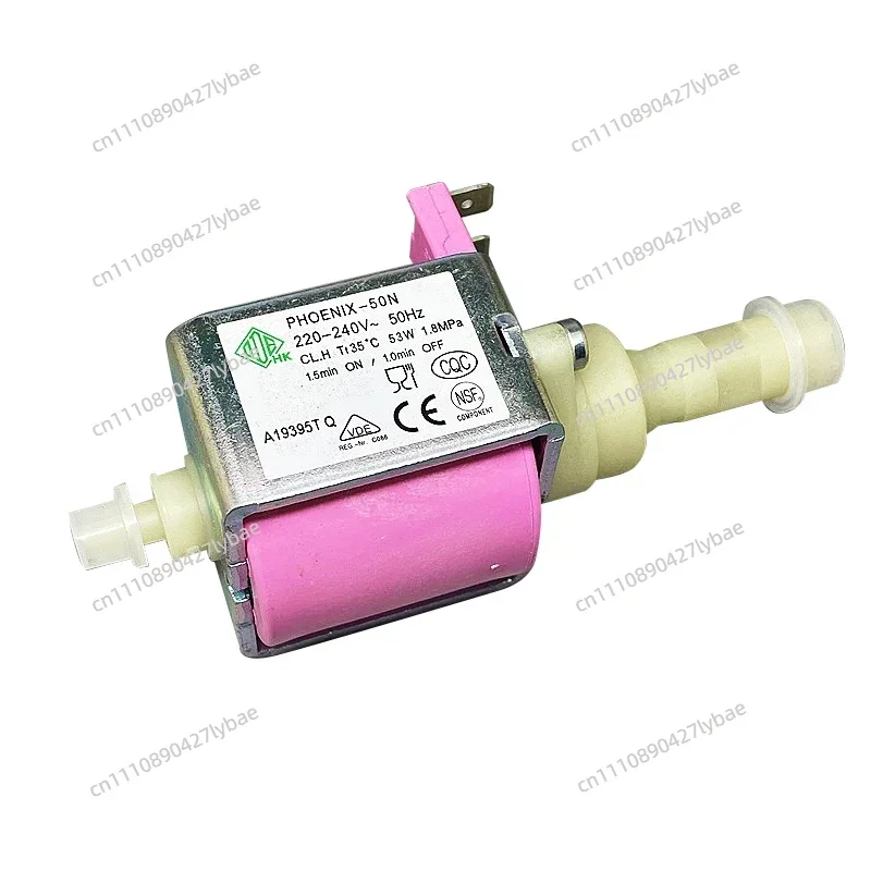 Coffee Machine Water Pump 220V-240V 53W for Esspresso Machine Solenoid Vibratory Pump Electromagnetic Pump Self-priming